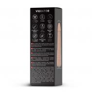 wibrator-back-mockup.jpg