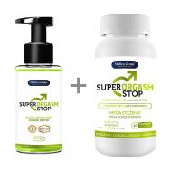 superorgasmstopset.jpg