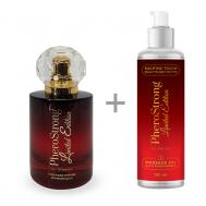 pherostrong-limited-women-set.jpg